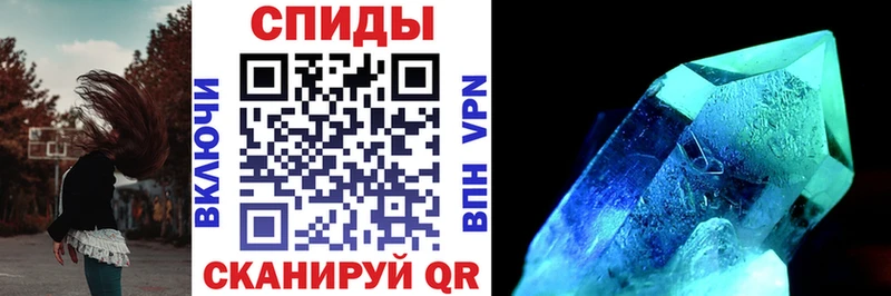 Амфетамин Розовый  Купить  Томилино 