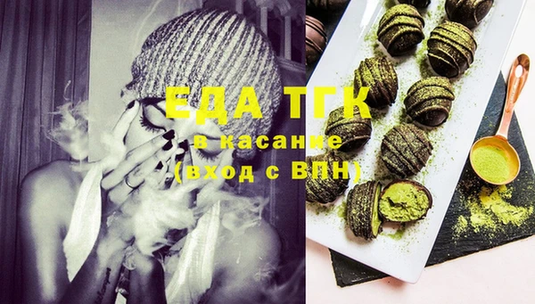 гидра Майский