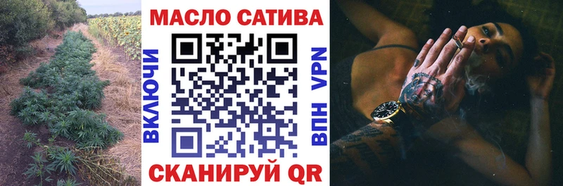 Дистиллят ТГК вейп  Купить  Томилино 